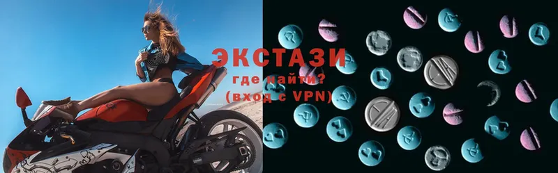 hydra ONION  Сосновый Бор  Ecstasy XTC 